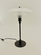 PH 3/2 black metallized Louis Poulsen design table lamp sold