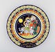 Rare hand painted Rosenthal Bjørn Wiinblad Christmas plate from 1979. "The 
flight to Egypt".