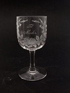 Glass 15.5 cm. with  