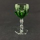 Height 13.2 cm.Some of thise glasses have minor chips on the angular foot - it is almost ...
