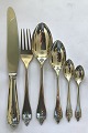 Georg Jensen 
Silver/Sterling 
Silver Akkeleje 
Set for 12 
people (72 pcs)
Set consists 
of
12 x ...