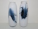 Holmegaard art 
glass, smalll 
Atlantis vase.
Designed by 
Michael Bang in 
1981.
Height 15.0 
...