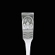 Hafnia Silver 
Flatware.
Crafted in 
Denmark by Aage 
Weimar. (son of 
Evald Nielsen)
Dessert ...