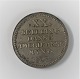 Danish West Indies. XX skilling 1847. Very nice coin. Uncirculated.
