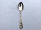 French lily, 
silver-plated, 
Dessert spoon, 
18cm long * 
Nice condition 
*