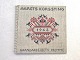 The promotion 
of needlework, 
the cross 
stitch calendar 
of the year 
1964, Design 
Agnete Wuldum & 
...