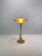 item no: 
484432