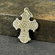 Length 2 cm. without the hanger.Nice Dagmar cross in silver, stamped on its hanger.The ...