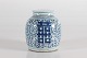 Antique Chinese BojanAntique Bojan from China with liddecorated in blue with the sign for ...