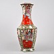 China vase. 20th century. H: 37 cm.