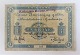 Greenland. 1 krone banknote 1905. Overstamped: Den Kgl.grönlanske Handel 1911. AND "Kolonien ...