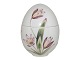 Royal Copenhagen easter egg.Factory first.Height 17.0 cm.Perfect condition.
