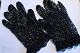 Vintage glovesBlackIn a good conditionArticleno.: L1006