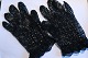 Vintage gloves
Black
In a good 
condition
Articleno.: 
L1006