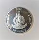 Vanuatu. 
Olympiad 2004. 
Silver coin 50 
Vatu from 2003. 
Diameter 38 mm.