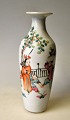 Small antique Chinese vase, famille rose, 19th century. Hand painted scenes of children playing ...