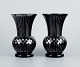 Two Art Deco glass vases, Germany. With horizontal silver inlays.
