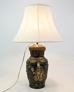 item no: 
529785