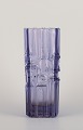 Vladislav Urban 
for Sklo Union, 
Czech Republic, 
"Abstract" art 
glass vase in 
violet ...