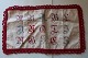 Sampler
Very beautiful 
and with a good 
character and 
with red and 
blue hand made 
embroidery
In ...