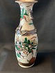 Beautiful and 
elegant Chinese 
vase with many 
beautiful 
details. From 
the beautiful 
hand-painted 
...