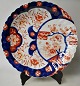 Japanese Imari 
porcelain dish, 
19th century. 
Polychrome 
decorated. With 
ruffled edge. 
With blue ...