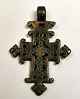 Coptic bronze 
cross, 19th 
century. 
Ethiopia. 5.2 x 
3.5 cm.
Provenance: 
Globetrotter, 
journalist ...