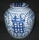 Chinese bowl in 
porcelain, 19th 
century. 
Decorated in 
blue with water 
plants and 
signs of ...