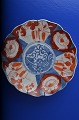 Japanese Imari 
plate, 
polychrome 
decorated, from 
the 19th 
century. Plate, 
diameter 20.7 
cm. 8 ...