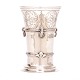Early 18th 
century Danish 
Baroque silver 
beaker by Jacob 
Sørensen, 
Copenhagen, 
1678-1710, 
dated ...