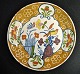 Delft plate, 
ca. 1750, 
Holland. 
Polychrome 
decorated plate 
in yellow, 
green, blue and 
red. ...