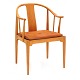 Hans J. Wegner, 
1914-2007, 
China armchair 
of light ...