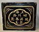 Antique painted 
wooden tea box, 
China, 19th 
century. Black 
lacquered wood 
with 
decorations and 
...