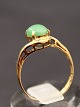 18 carat gold 
ring size 55 
with jade item 
no. 620855