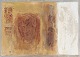 Preben Hornung 1919-1989197256 x 79 cm.