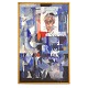 Helge Ernst, 1916-91, self portrait signed and dated 1972Size: 146x89cm