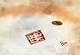 click to zoom