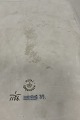 click to zoom