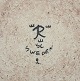 click to zoom