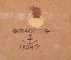 click to zoom