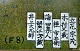 click to zoom