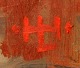click to zoom