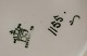 click to zoom