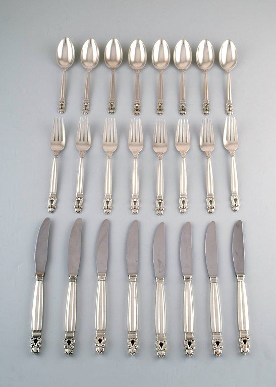 Georg Jensen "Acorn" complete eight-person dinner service in Sterling Silver.
