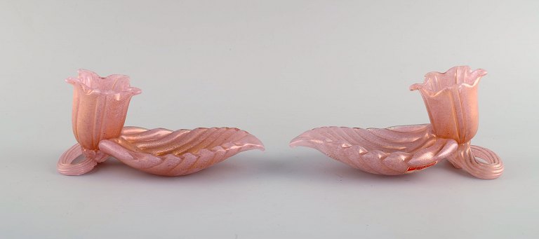 Barovier and Toso, Venice. A pair of organically shaped bowls in pink mouth 
blown art glass. Italian design, 1960s.

