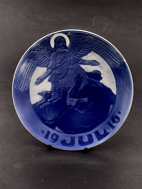 RC Christmas plate 1916